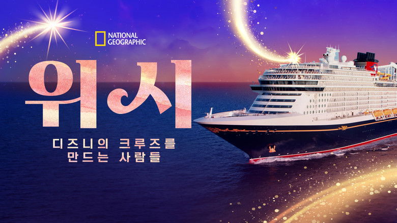 Gallery image from gNbpPPoMDrt5b3BC2FPyJC8m4Pl.jpg