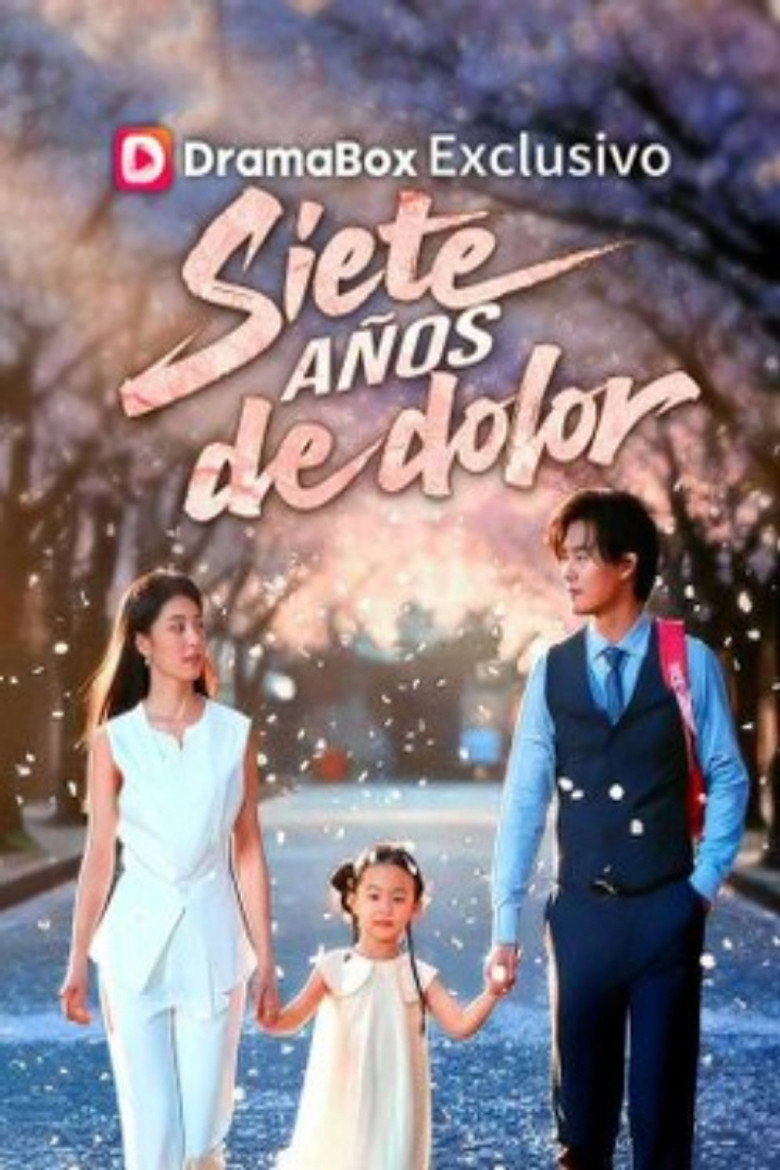 Official poster for Seven Years Of Pain