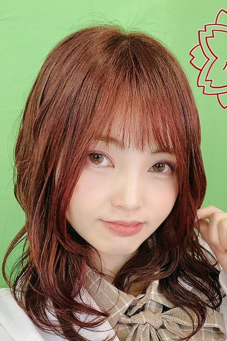 Arisa Morishima portrait