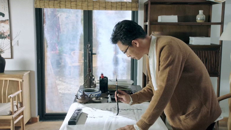 Still image for Feather Flies to the Sky season 1 episode 53: Episode 53 Still image for Feather Flies to the Sky season 1 episode 53: Episode 53