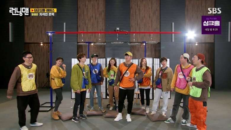 איש רץ עונה 1 פרק 590 לצפייה ישירה