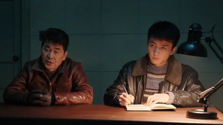 Still image for Thirteen Years of Dust season 1 episode 7: Episode 7 Still image for Thirteen Years of Dust season 1 episode 7: Episode 7