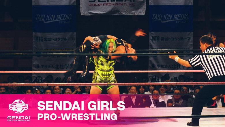 Sendai Girls' Pro-Wrestling in Okayama
