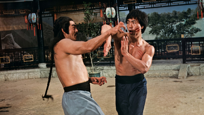 Deadly Strike Screenshot 2