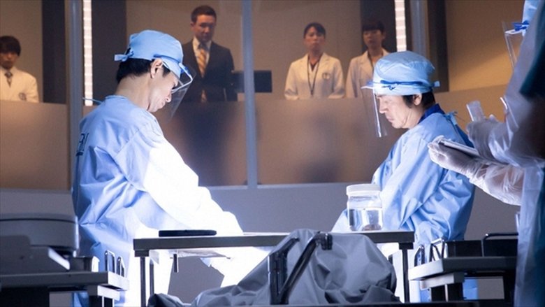 Still image for SIGN season 1 episode 8: Episode 8