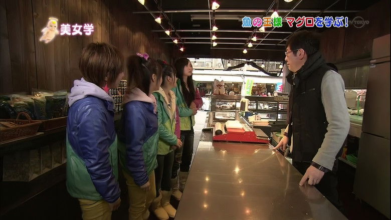 Still image for Bijo Gaku season 1 episode 3: Niigaki Risa, Lin Lin, Tsugunaga Momoko, Sudo Maasa, S/mileage Still image for Bijo Gaku season 1 episode 3: Niigaki Risa, Lin Lin, Tsugunaga Momoko, Sudo Maasa, S/mileage