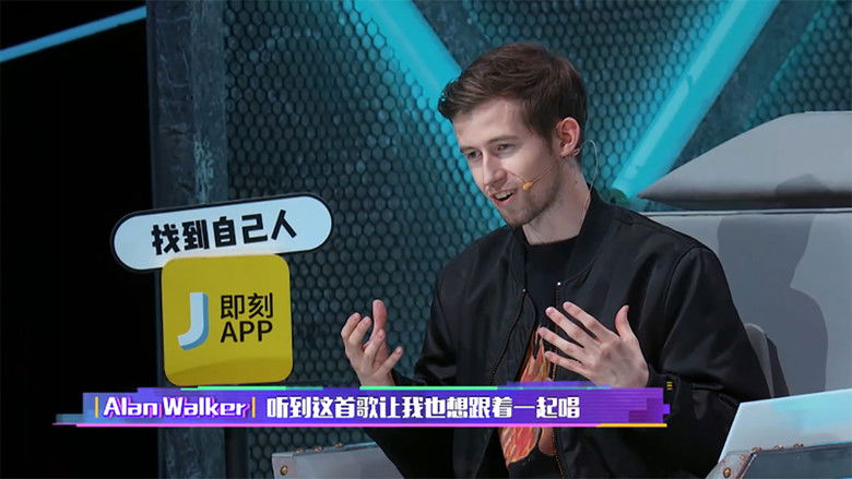 Still image for Rave Now season 1 episode 9: Episode 9 Still image for Rave Now season 1 episode 9: Episode 9