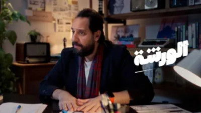 Still image for The Workshop season 1 episode 9: Comedy Ads Still image for The Workshop season 1 episode 9: Comedy Ads