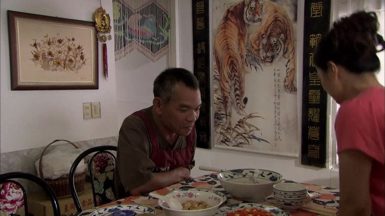 Still image for Long Day's Journey into Light season 1 episode 8: Episode 8