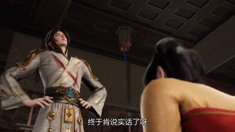 Still image for Keyboard  Immortal season 1 episode 5: Episode 5 Still image for Keyboard  Immortal season 1 episode 5: Episode 5