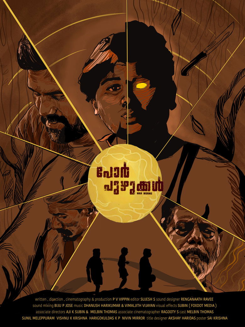 Imatge de Por Puzhukkal - War Worms