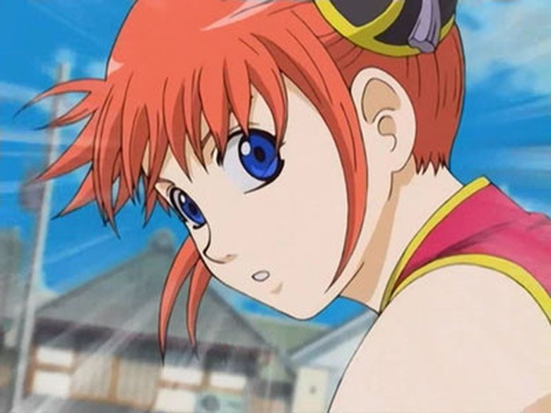 Gintama: 1×4