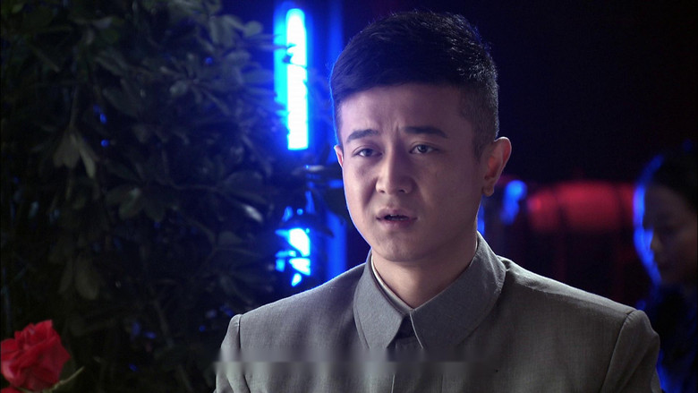 Still image for Can't Hide the Sun season 1 episode 15: Episode 15