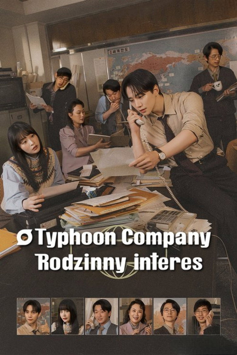 Plakat serialu Typhoon: Rodzinny interes (2025)