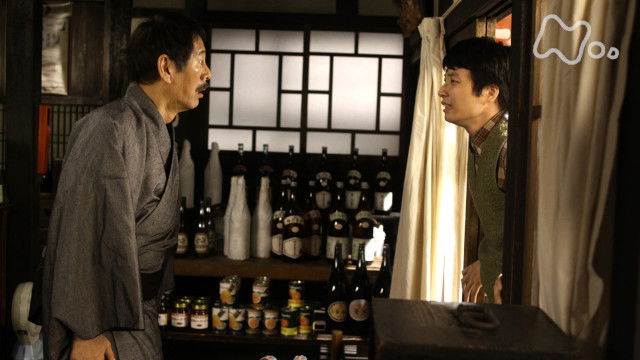 Still image for My Husband is a Cartoonist season 1 episode 78: Episode 78 Still image for My Husband is a Cartoonist season 1 episode 78: Episode 78