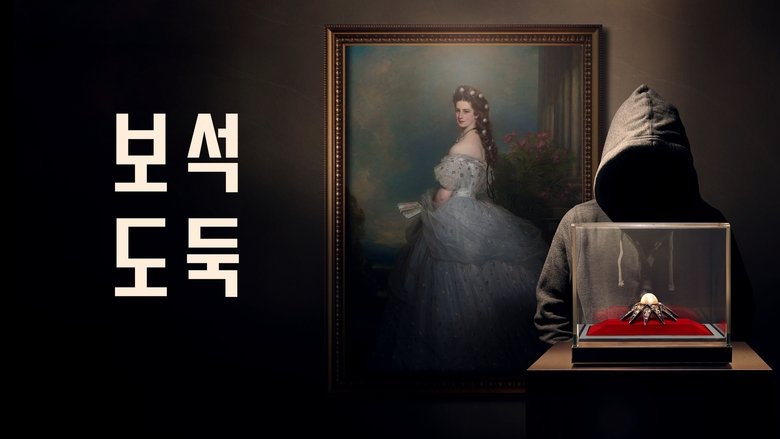 Gallery image from gPL0aOYWmovZYcxhL6SFA2qQl7H.jpg