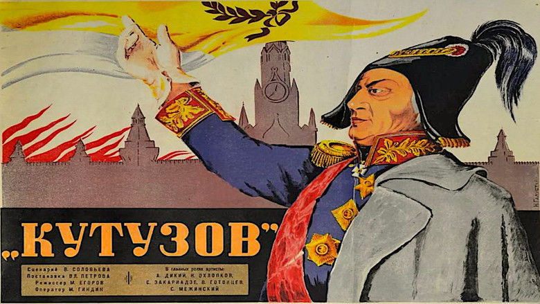 Gallery image from gPR6pyWBIiX4lrh1X22QVavi1x.jpg