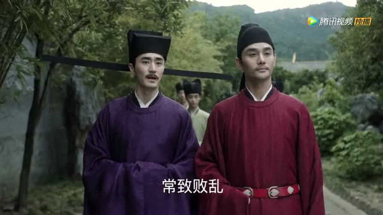 Still image for Serenade of Peaceful Joy season 1 episode 33: Episode 33 Still image for Serenade of Peaceful Joy season 1 episode 33: Episode 33