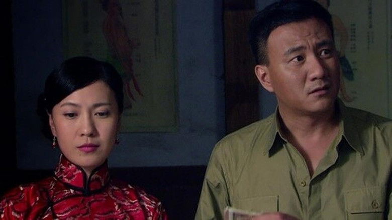 Still image for 地下地上之大陆小岛 season 1 episode 2: Episode 2