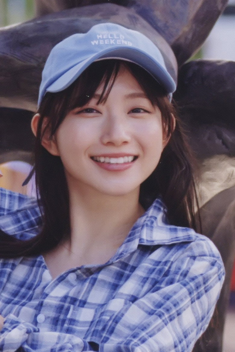 Nagisa Aoyama photo