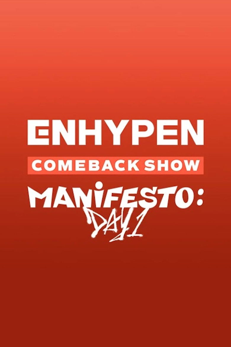 Imatge de 엔하이픈 컴백쇼 'CARNIVAL'