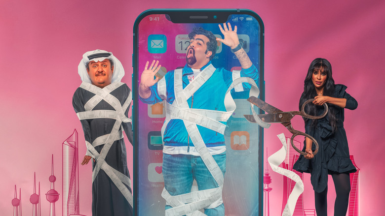 Медиа изображение