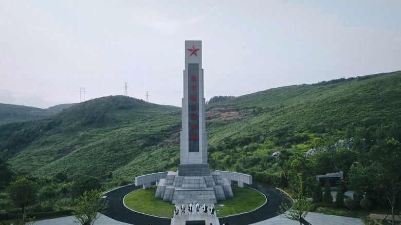 Still image for Sword Rose season 1 episode 23: Episode 23 Still image for Sword Rose season 1 episode 23: Episode 23