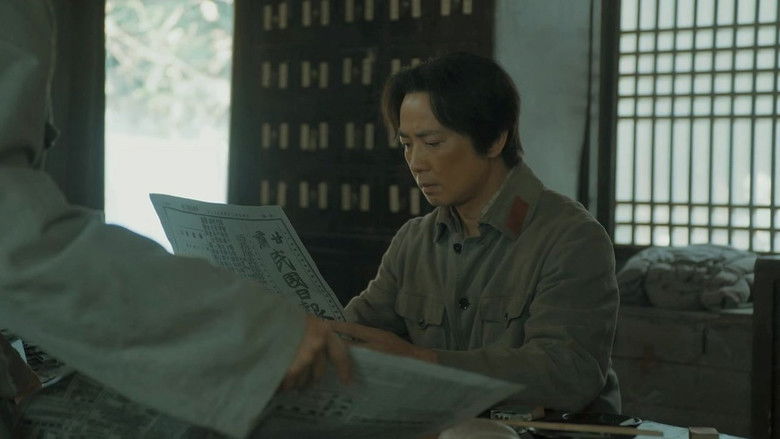 Still image for Waves Against the Sand season 1 episode 31: Episode 31 Still image for Waves Against the Sand season 1 episode 31: Episode 31