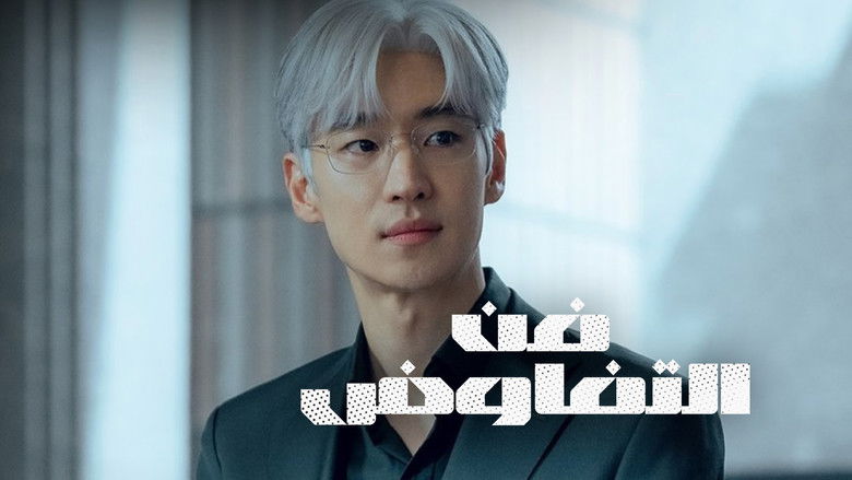 Gallery image from gQBLJCtuGy1W3IFSW16p8uCNVnO.jpg