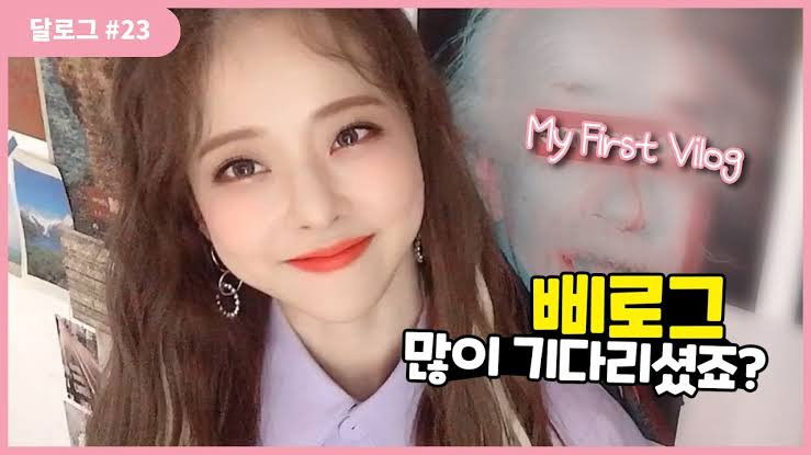 Still image for LOONA Log season 1 episode 23: ViVi #23