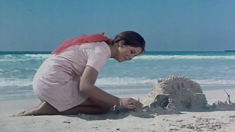 Still from House of Sand