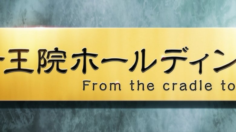 Still image for KING OF PRISM -Shiny Seven Stars- season 1 episode 4: Episode 4 Still image for KING OF PRISM -Shiny Seven Stars- season 1 episode 4: Episode 4