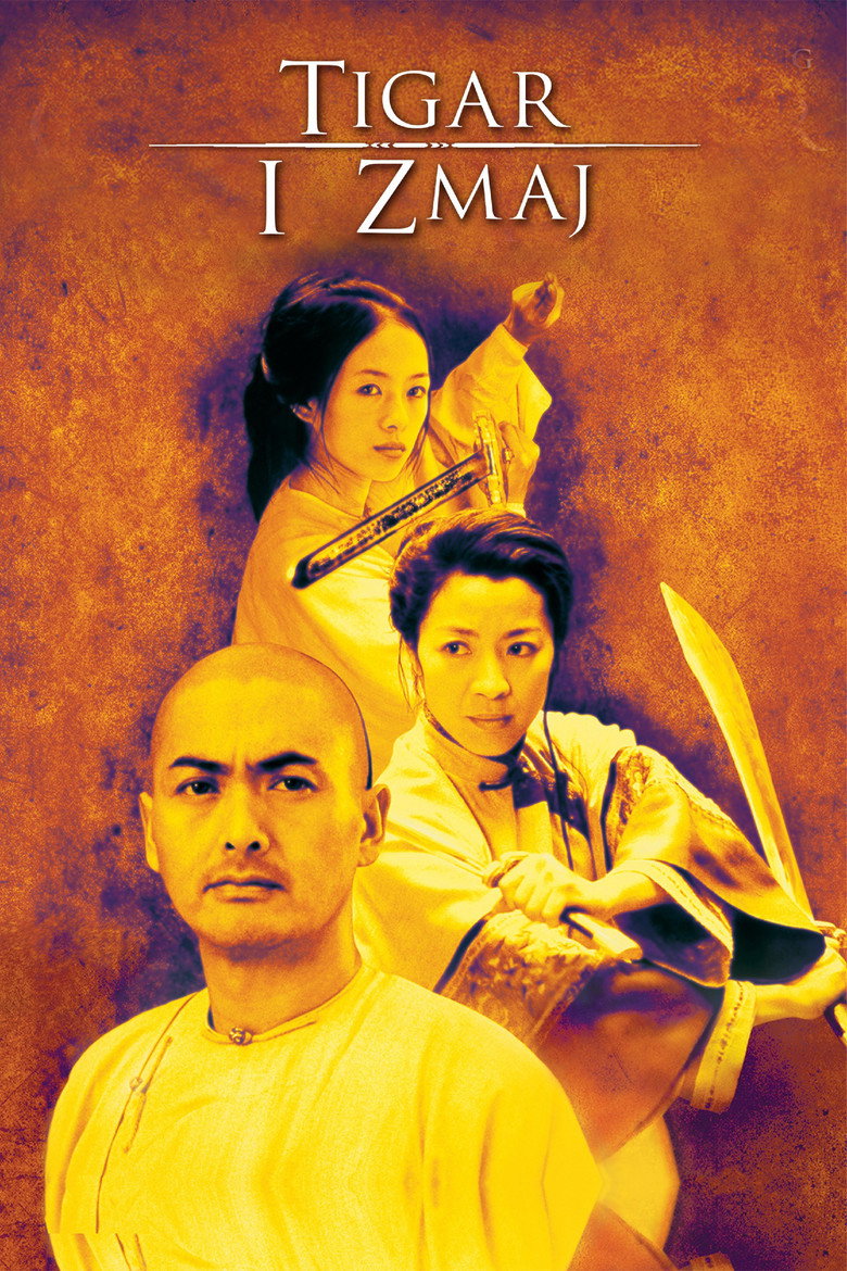 Tigar i zmaj (2000)