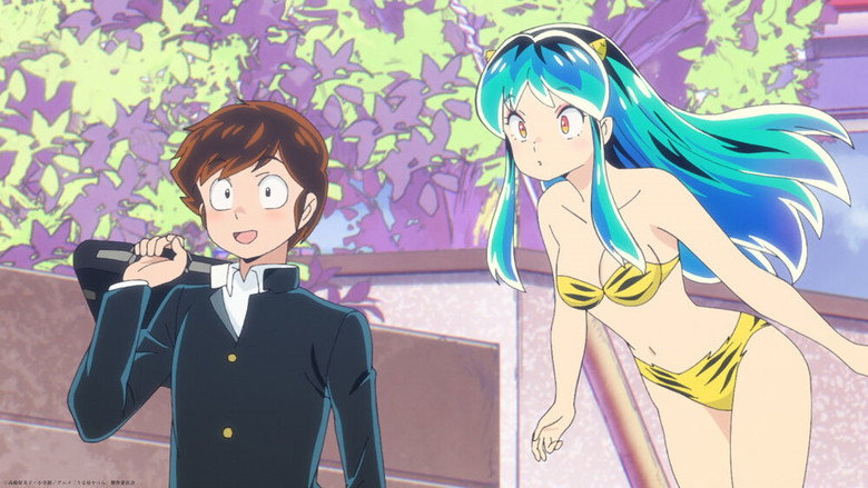 Still from Urusei Yatsura - Season 1 Episode 5