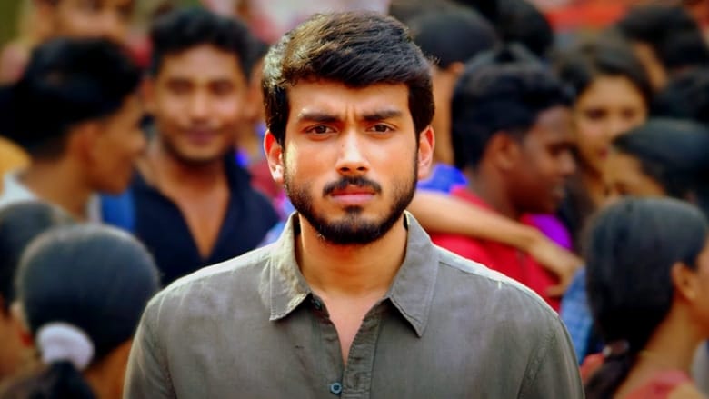 Poomaram (2018)