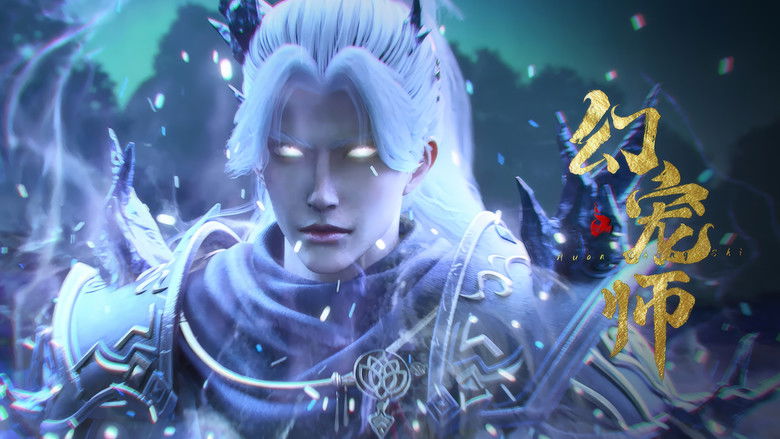 Still image for The Charm of Soul Pets season 1 episode 16: Episode 16 Still image for The Charm of Soul Pets season 1 episode 16: Episode 16