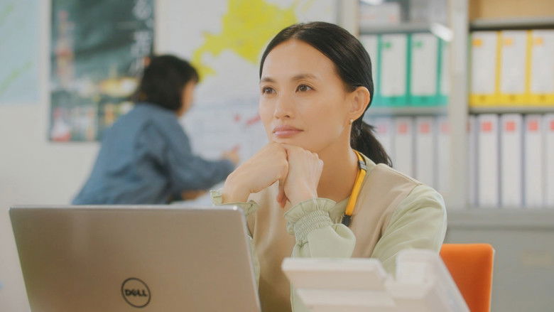 Still image for Two Office Workers Who Are Too Poisonous for One's Eyes season 1 episode 23: Episode 23 Still image for Two Office Workers Who Are Too Poisonous for One's Eyes season 1 episode 23: Episode 23