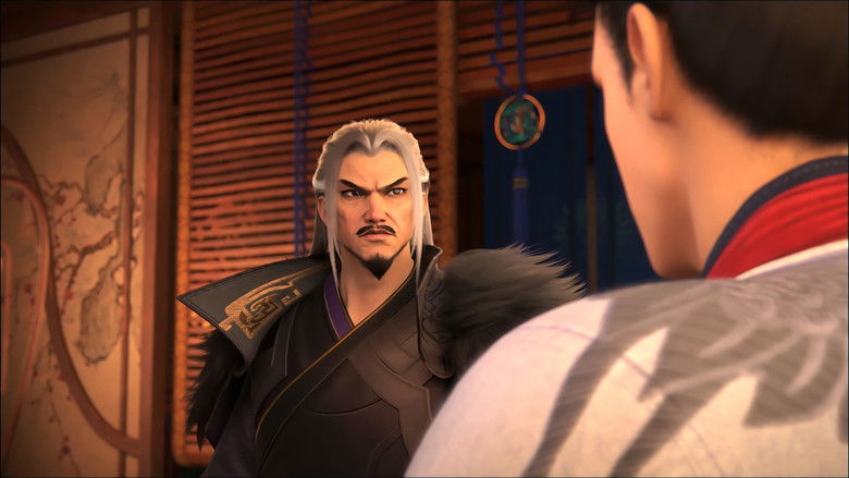 Still image for The Flame Imperial Guards season 1 episode 12: Episode 12 Still image for The Flame Imperial Guards season 1 episode 12: Episode 12