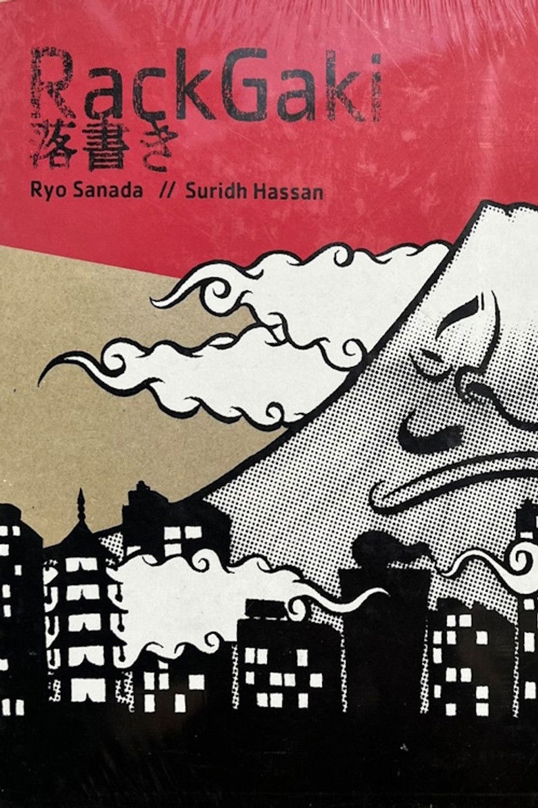 RackGaki: Japanese Graffiti