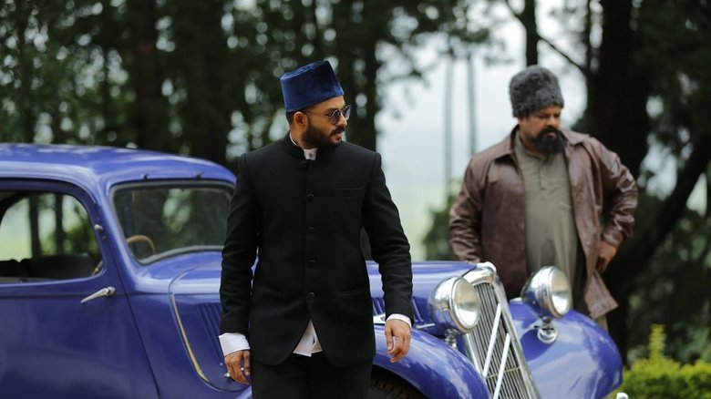 Iyobinte Pusthakam (2014)