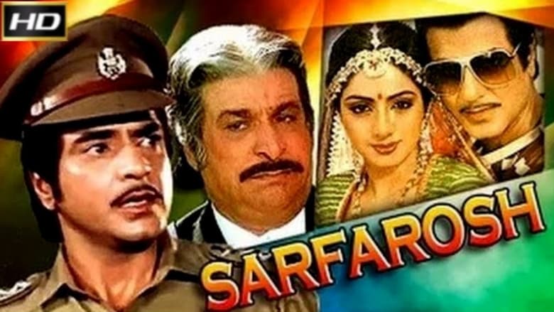Sarfarosh Full Movie Watch online Free Download