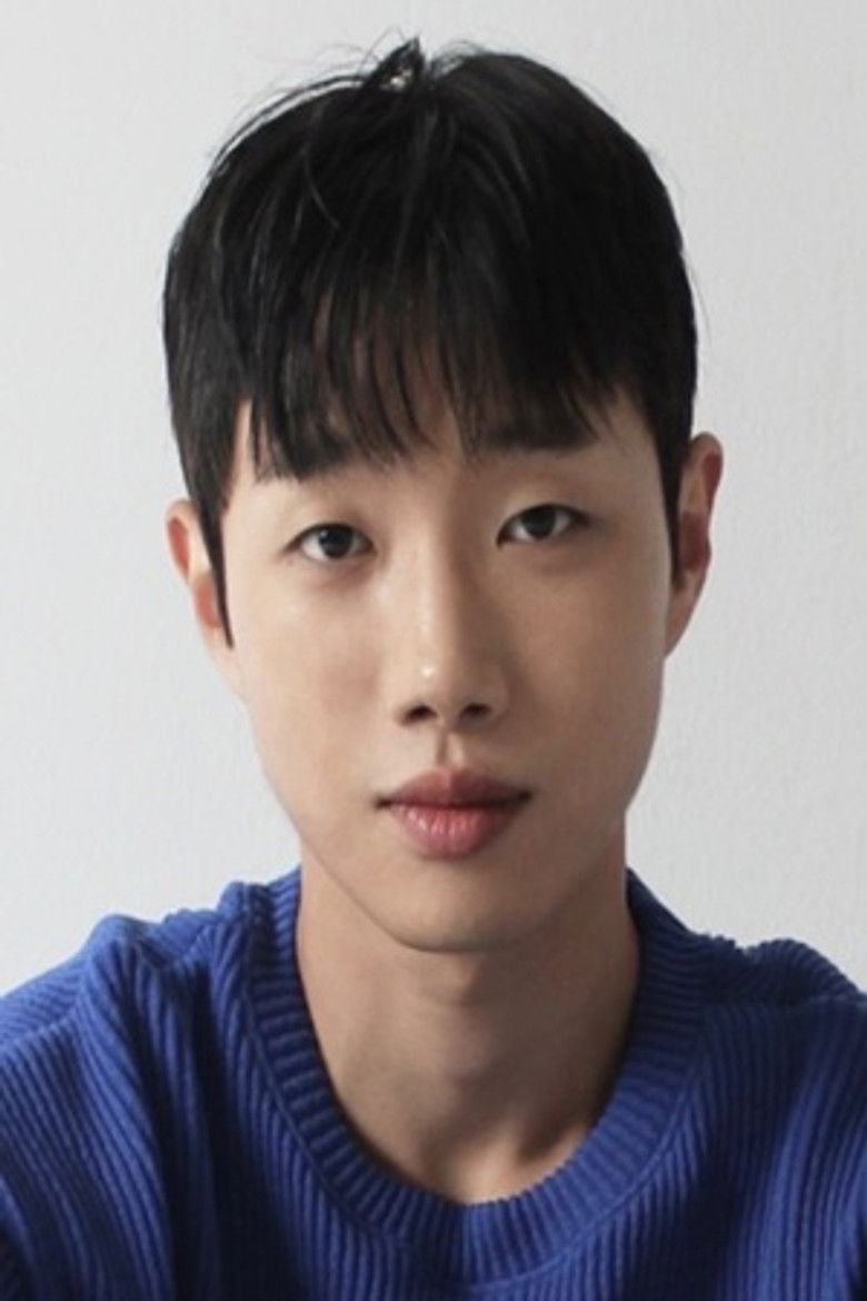 Choi In-U portrait image