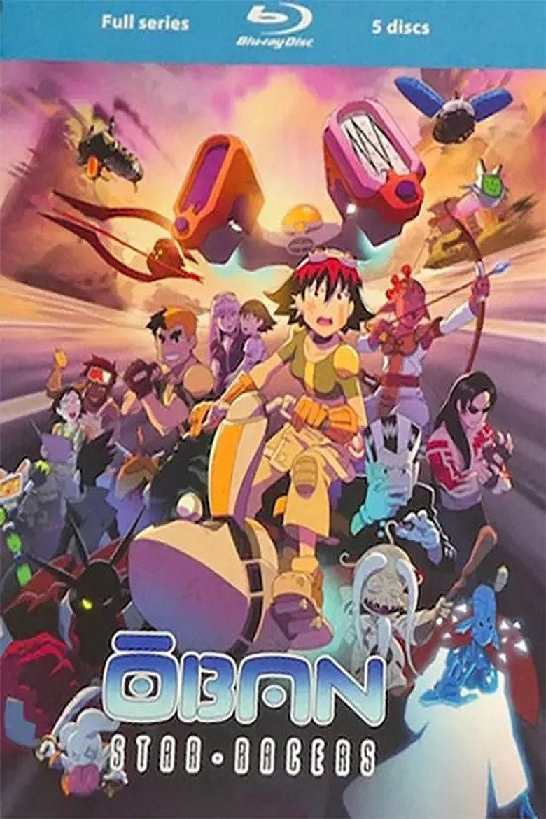 Ōban Star-Racers