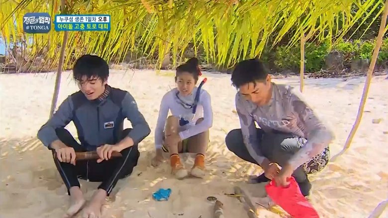 Still image for Law of the Jungle season 1 episode 208: #24 : Tonga (6) Still image for Law of the Jungle season 1 episode 208: #24 : Tonga (6)