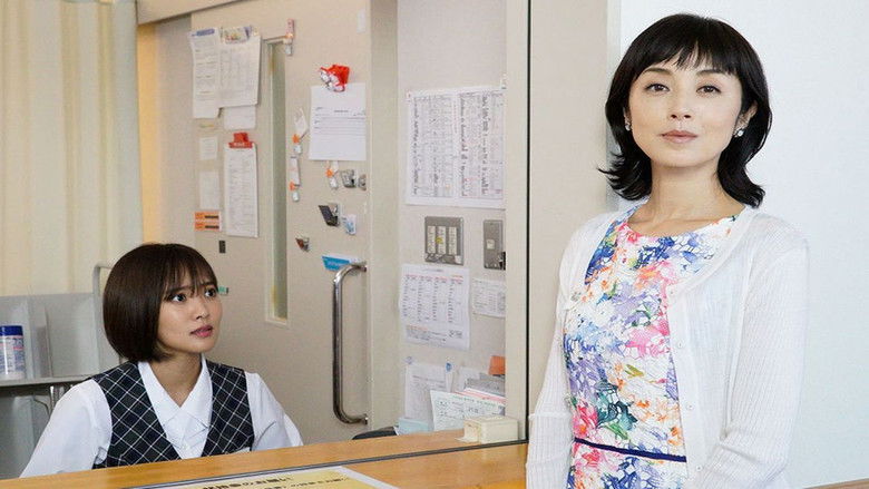 Still image for Rika season 1 episode 1: Episode 1 Still image for Rika season 1 episode 1: Episode 1