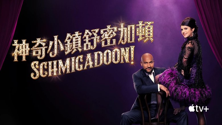 Gallery image from gT1sKkNzNMGfbrjdq1pWQwmYvQv.jpg