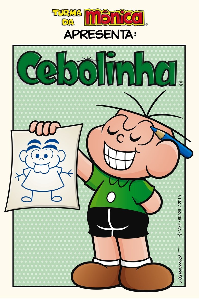 Turma da Mônica Apresenta: Cebolinha main poster
