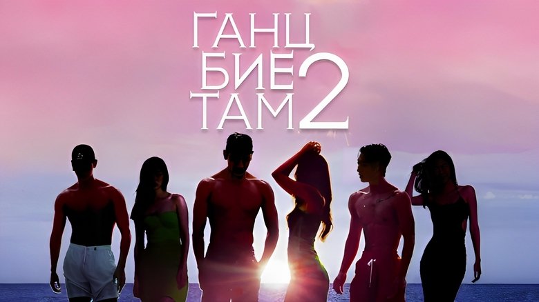 Gallery image from gT5pHkFDfpINqfqUHHJJb6VlZuz.jpg