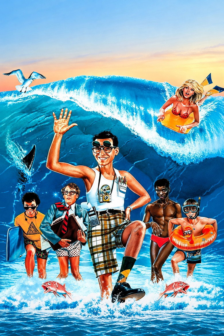 Imatge de Revenge of the Nerds II: Nerds in Paradise