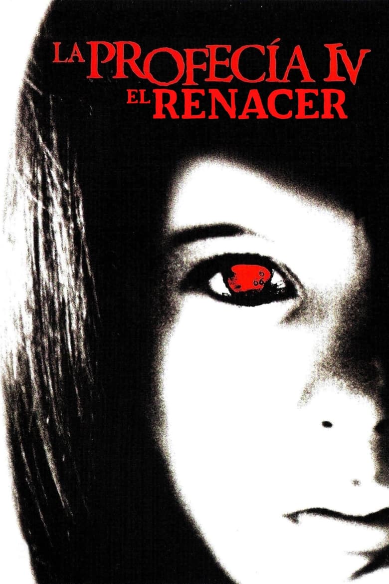 La profec&iacute;a IV: El renacer (1991)